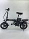 Електровелосипед ASKMY 14" 500W 48V 13Аh (модель 2024 року) чорний, з корзиною і додатковим сидінням 1737 фото 11