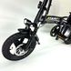 Електровелосипед ASKMY 14" 500W 48V 13Аh (модель 2024 року) чорний, з корзиною і додатковим сидінням 1737 фото 6