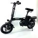 Електровелосипед ASKMY 14" 500W 48V 13Аh (модель 2024 року) чорний, з корзиною і додатковим сидінням 1737 фото 3