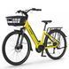 EVOBIKE Vivo N1 600W 48V 13Ah &ndash; современный городской электровелосипед 26&rdquo; с литий-ионным аккумулятором, LED-дисплеем, корзиной, PAS-assist и Shimano 7 скоростей, легкий e-bike для города,лимонно-желтый 162833 фото 2