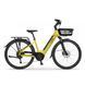 EVOBIKE Vivo N1 600W 48V 13Ah &mdash; сучасний міський електровелосипед 26&rdquo; з літій-іонним акумулятором, LED-дисплеєм, корзиною, PAS-assist і Shimano 7 швидкостей, легкий e-bike для міста, лимонно-жовтий 162833 фото