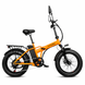 Электрофетбайк EVOBIKE Storm V8 PRO оранжевый 1000W 48V 30Ah 20&times;4" складной с системой PAS, Shimano 7-Speed ​​и съемным Li-ion аккумулятором 56857 фото 3