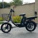 Электровелосипед GREEN GIANT U18  Pro (48V, 15Ah, 600W) с амортизатором | черный | с раскладным сиденьем-багажником 00345 фото 1
