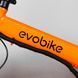 Электрофетбайк EVOBIKE Storm V8s оранжевый 1000W 48V 36Ah 20&times;4" складной с системой PAS, Shimano 7-Speed ​​и съемным Li-ion аккумулятором 56788 фото 13