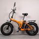 Электрофетбайк EVOBIKE Storm V8s оранжевый 1000W 48V 36Ah 20&times;4" складной с системой PAS, Shimano 7-Speed ​​и съемным Li-ion аккумулятором 56788 фото 1