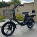 Електровелосипед GREEN GIANT U18  Pro (60V, 20Ah, 600W) з АМОРТИЗАТОРОМ | чорний | з розкладним сидінням-багажником 09093 фото 1
