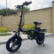 Электровелосипед ASKMY U15 Pro 48V 500W 18Ah | складной с амортизацией, дополнительным сидением и корзиной  0703 фото 1