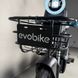 EVOBIKE Nova S 500W 48V 12Ah удобный электровелосипед с 2 сиденьями, корзиной и поворотниками, простой и надежный для города и села, черного цвета 356054 фото 11