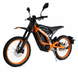Электропитбайк KUGOO Wish 04 Orange 3700W 60V 36Ah &ndash; полноразмерный электрический Enduro Bike, скорость до 80 км/ч, запас хода до 80 км, гидравлический дисковый тормоз, USD-подвеска, 19-дюймовые внедорожные колеса. 99501790 фото