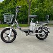 Електровелосипед GREEN GIANT 18" (600W 48V 15Ah) з мʼяким сидінням Сірий