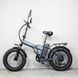 Электрофетбайк EVOBIKE Storm V8s серый 1000W 48V 15Ah 20&times;4" складной с системой PAS, Shimano 7-Speed ​​и съемным Li-ion аккумулятором 56783 фото 3