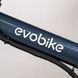 Электрофетбайк EVOBIKE Storm V8s серый 1000W 48V 15Ah 20&times;4" складной с системой PAS, Shimano 7-Speed ​​и съемным Li-ion аккумулятором 56783 фото 7