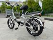 Електровелосипед MINAKO V12 Lux (18" 48V 15Ah 600W ) з заднім амортизатором та мʼяким сидінням
