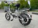 Електровелосипед MINAKO V12 Lux (18" 48V 15Ah 600W ) з заднім амортизатором та мʼяким сидінням 1742 фото 1