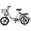 Електровелосипед MINAKO V8 PRO (18" 48V 15Ah 500W ) хром, модель 2023 року