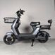 Электровелосипед EVOBIKE YOTA 800W 48V 20Ah Графит 14" Двухместный с двойной амортизацией, корзиной и сигнализацией 986532 фото 19