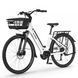 EVOBIKE Vivo N1 600W 48V 13Ah &mdash; сучасний міський електровелосипед 26&rdquo; з літій-іонним акумулятором, LED-дисплеєм, корзиною, PAS-assist і Shimano 7 швидкостей, легкий e-bike для міста, білого кольору 162835 фото 2