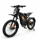 Электровелосипед OUXI GT2000 Orange 2000W (3000W) 48V 30Ah Li-ion, с NFC-доступом и гидравлическими тормозами 8690 фото 3