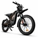 Электровелосипед OUXI GT2000 Orange 2000W (3000W) 48V 30Ah Li-ion, с NFC-доступом и гидравлическими тормозами 8690 фото