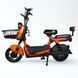EVOBIKE Atlas 600W 48V 20Ah | потужний компактний електровелосипед з сидінням для другого пасажира, великим дисплеєм, педалями і акумулятором великої ємності, оранжевий колір 14270003 фото