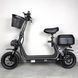 Электросамокат EVOBIKE Zen U12 MAX  черный | 800W 48V 15Ah электросамокат с тремя фарами, корзинкой и кофером (модель 2026) 09856 фото 1