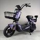 EVOBIKE Atlas 600W 48V 20Ah | мощный компактный электровелосипед с сиденьем для второго пассажира, большим дисплеем, педалями и аккумулятором большой емкости, фиолетовый (сиреневый) цвет 14270004 фото 2