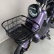 EVOBIKE Atlas 600W 48V 20Ah | мощный компактный электровелосипед с сиденьем для второго пассажира, большим дисплеем, педалями и аккумулятором большой емкости, фиолетовый (сиреневый) цвет 14270004 фото 8