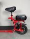 Електросамокат EVOBIKE Zen U12 MAX  червоний | 800W 48V 15Ah електросамокат з трьома фарами, корзинкою та кофером (модель 2026) 097854 фото 15