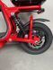 Електросамокат EVOBIKE Zen U12 MAX  червоний | 800W 48V 15Ah електросамокат з трьома фарами, корзинкою та кофером (модель 2026) 097854 фото 14