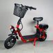 Електросамокат EVOBIKE Zen U12 MAX  червоний | 800W 48V 15Ah електросамокат з трьома фарами, корзинкою та кофером (модель 2026) 097854 фото 3