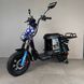 Електровелосипед Minako Titan 2.0 1500W 60V 35Ah LiFePO4, до 60 км/год &mdash; Off-Road 16&times;3", повна амортизація, гідравлічні гальма, 3 фари, PAS, з вантажним багажник 603500 фото 3