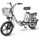 Електровелосипед GREEN GIANT 18"  Сірий ( модель 2023 року 600 W 60 V 18 Аh) 1750 фото 1