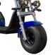 Электровелосипед EVOBIKE Spark X2 Pro в стиле CityCoco 2000W Li-ion 48V 24Ah, широкие 15&times;6 бескамерные колеса, и гидравлические тормоза, синий 7655 фото 13