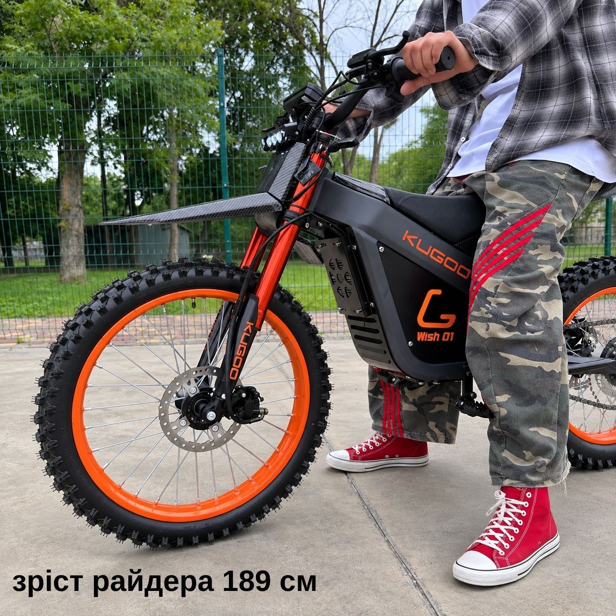 Электровелосипед KUGOO Wish 01 Ultra 2900W Peak 6000W, аккумулятор 60V 35Ah, скорость до 80 км/ч, Off-Road 19/17, гидравлика, NFC, полная амортизация 016000 фото