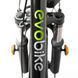 Электровелосипед EVOBIKE X-City U20 800W 48V 26Ah двухместный, 20" колеса, с двойной амортизацией, PAS и сиденьем-багажником 2 в 1 86542 фото 17