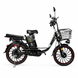 Электровелосипед EVOBIKE X-City U20 800W 48V 26Ah двухместный, 20" колеса, с двойной амортизацией, PAS и сиденьем-багажником 2 в 1 86542 фото 3