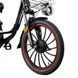 Электровелосипед EVOBIKE X-City U20 800W 48V 26Ah двухместный, 20" колеса, с двойной амортизацией, PAS и сиденьем-багажником 2 в 1 86542 фото 9