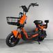 Электровелосипед EVOBIKE ATLAS оранжевый 600W 48V 20Ah | с PAS системой, с корзиной и сидением для другого пассажира 76543 фото 3