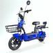 EVOBIKE Nova S 500W міський електровелосипед з пасажирським сидінням, поворотниками, корзиною та дисплеєм, 48V 12Ah (економний, до 40 км/год), синього кольору 19261406 фото 2