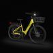 EVOBIKE Vivo N1 600W | 48V 13Ah | стильний легкий електровелосипед для міста, з колесами 26 дюймів, з корзиною на рулі і LED - дисплеєм, лимонного жовтого кольору 1578-001 фото 7