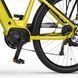 EVOBIKE Vivo N1 600W | 48V 13Ah | стильний легкий електровелосипед для міста, з колесами 26 дюймів, з корзиною на рулі і LED - дисплеєм, лимонного жовтого кольору 1578-001 фото 6