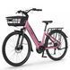 EVOBIKE Vivo N1 600W | 48V 13Ah | стильний легкий електровелосипед для міста, з колесами 26 дюймів, з корзиною на рулі і LED - дисплеєм, ніжно рожевого кольору 1578-002 фото