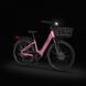 EVOBIKE Vivo N1 600W 48V 13Ah | стильный легкий электровелосипед для города, с колесами 26 дюймов, с корзиной на руле и LED-дисплеем, нежно розового цвета 1578-002 фото 7