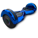 Гироборд, Гироскутер Smart Balance 8 Pro+Tao-Tao "Синий Хром" 1577229542 фото 1