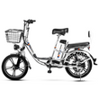 Електровелосипед GREEN GIANT 18" (18Ah 600W 48V) Chrome з мʼяким сидінням