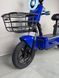EVOBIKE Nova S 500W 48V 12Ah удобный электровелосипед с 2 сиденьями, корзиной и поворотниками, простой и надежный для города и села, синего цвета 19261706 фото 11