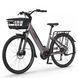 EVOBIKE Vivo N1 600W 48V 13Ah &mdash; сучасний міський електровелосипед 26&rdquo; з літій-іонним акумулятором, LED-дисплеєм, корзиною, PAS-assist і Shimano 7 швидкостей, легкий e-bike для міста, графітового (сірого) кольору 162837 фото 2