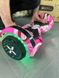Гироборд SMART BALANCE U8 Infinity 2024 Розовый камуфляж с Bluetooth колонкой и LED – подсветкой колес 62564 фото 9