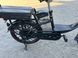 Электровелосипед EVOBIKE X-CITY U20 240W 20" черный, с раскладным сиденьем - грузовым багажником 1102857 фото 11