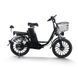 Электровелосипед EVOBIKE X-CITY U20 240W 20" черный, с раскладным сиденьем - грузовым багажником 1102857 фото 1